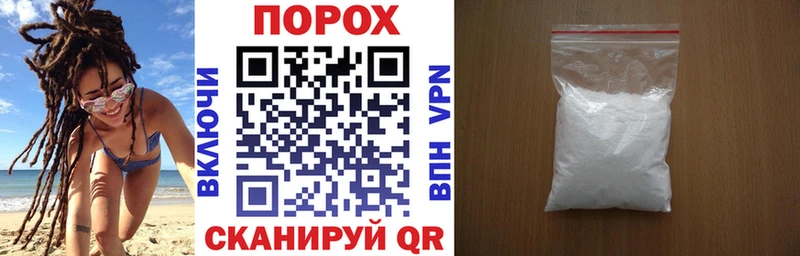 Amphetamine 97%  продажа наркотиков  Красавино 