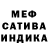 Метадон белоснежный Jacky Kong