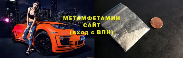 spice Беломорск