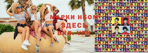 герыч Белоозёрский