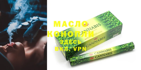 герыч Белоозёрский