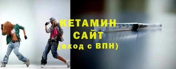spice Беломорск