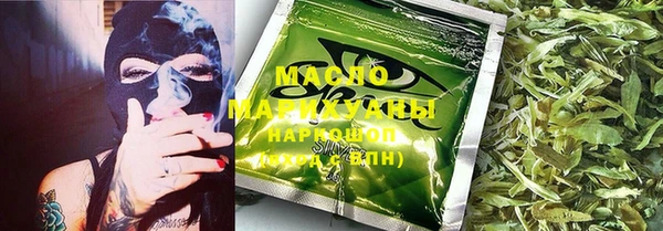 spice Беломорск