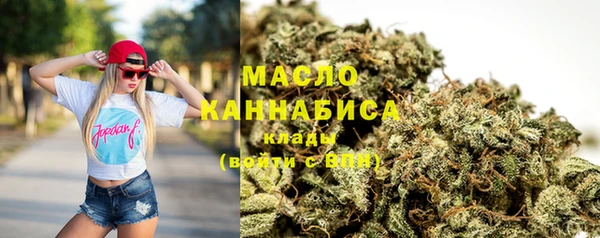 spice Беломорск