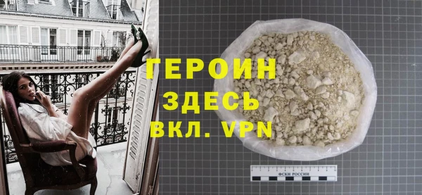 spice Беломорск