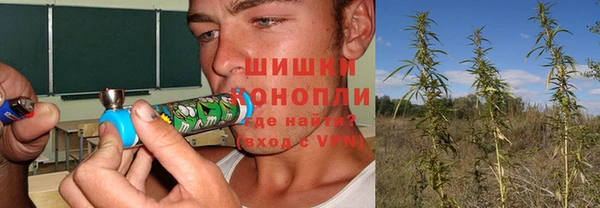 герыч Белоозёрский