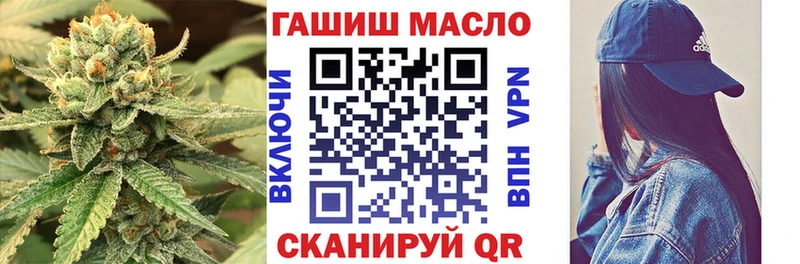 сайты даркнета состав  Красавино  Дистиллят ТГК жижа 
